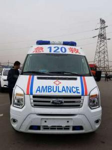 普兰县跨省长途